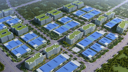平謙國際現代產業園落戶肇慶新區 打造具有區域特色的高端產業園